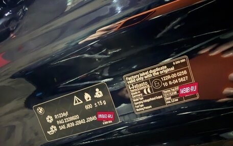 BMW X5, 2024 год, 13 600 000 рублей, 34 фотография