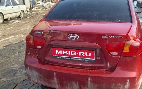 Hyundai Elantra IV, 2009 год, 620 000 рублей, 4 фотография