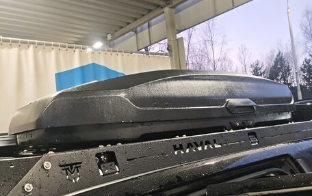 Haval H5, 2024 год, 3 500 000 рублей, 8 фотография