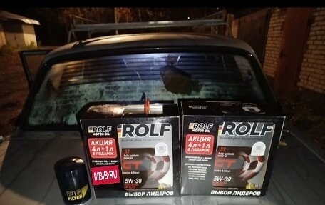 ГАЗ 31105 «Волга», 2007 год, 125 000 рублей, 14 фотография