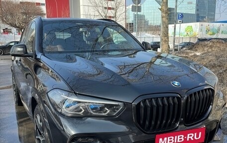 BMW X5, 2021 год, 8 990 000 рублей, 2 фотография