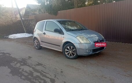 Citroen C2, 2003 год, 400 000 рублей, 2 фотография