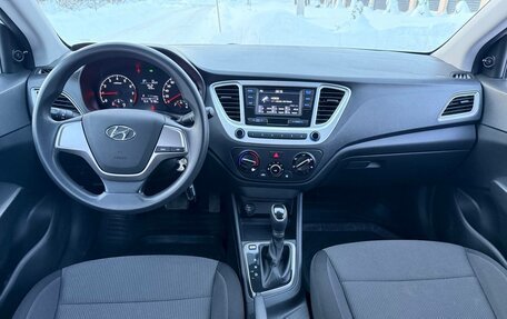 Hyundai Solaris II рестайлинг, 2019 год, 1 150 000 рублей, 8 фотография