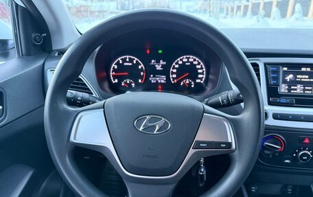 Hyundai Solaris II рестайлинг, 2019 год, 1 150 000 рублей, 9 фотография