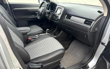 Mitsubishi Outlander III рестайлинг 3, 2012 год, 1 300 000 рублей, 7 фотография