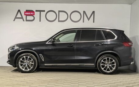 BMW X5, 2019 год, 5 399 000 рублей, 5 фотография