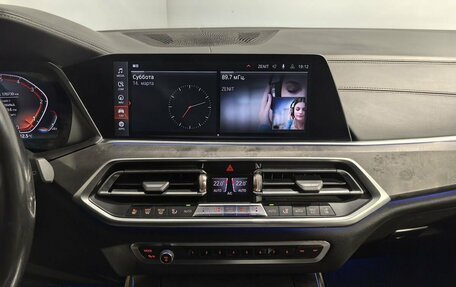 BMW X5, 2019 год, 5 399 000 рублей, 23 фотография