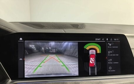 BMW X5, 2019 год, 5 399 000 рублей, 28 фотография