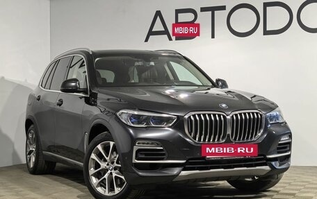 BMW X5, 2019 год, 5 399 000 рублей, 32 фотография