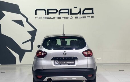 Renault Kaptur I рестайлинг, 2020 год, 1 659 900 рублей, 5 фотография