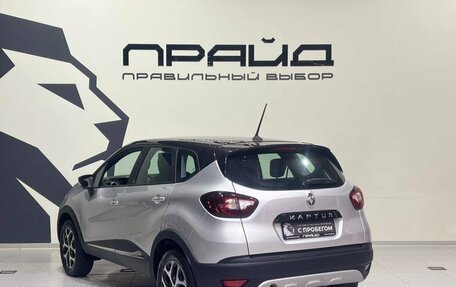 Renault Kaptur I рестайлинг, 2020 год, 1 659 900 рублей, 4 фотография