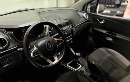 Renault Kaptur I рестайлинг, 2020 год, 1 659 900 рублей, 12 фотография