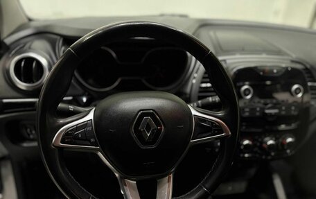 Renault Kaptur I рестайлинг, 2020 год, 1 659 900 рублей, 9 фотография