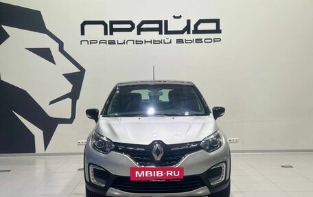 Renault Kaptur I рестайлинг, 2020 год, 1 659 900 рублей, 2 фотография