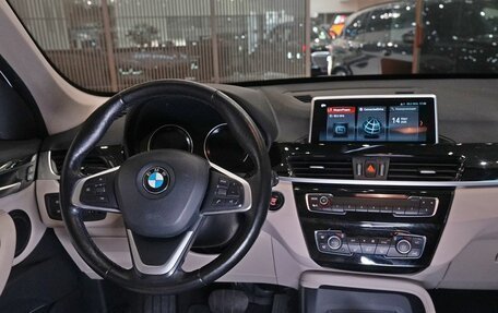 BMW X1, 2020 год, 2 650 000 рублей, 8 фотография