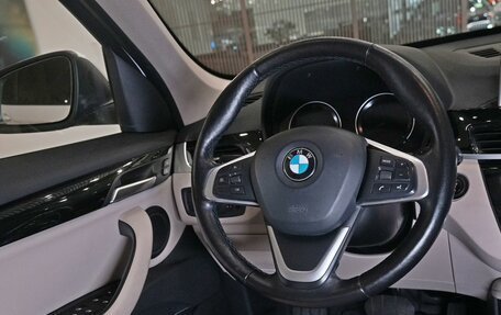 BMW X1, 2020 год, 2 650 000 рублей, 9 фотография