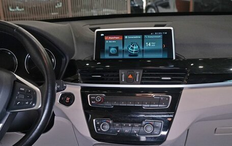 BMW X1, 2020 год, 2 650 000 рублей, 11 фотография