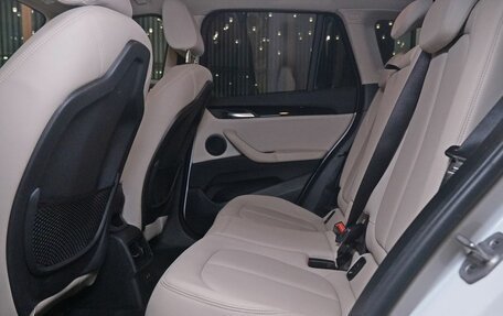 BMW X1, 2020 год, 2 650 000 рублей, 17 фотография