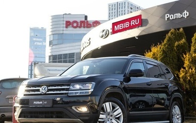 Volkswagen Teramont I, 2019 год, 3 248 000 рублей, 1 фотография