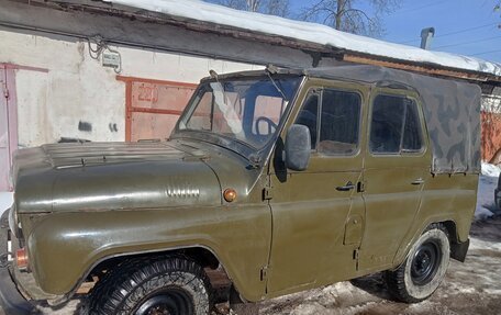 ЛуАЗ 469, 1980 год, 125 000 рублей, 1 фотография