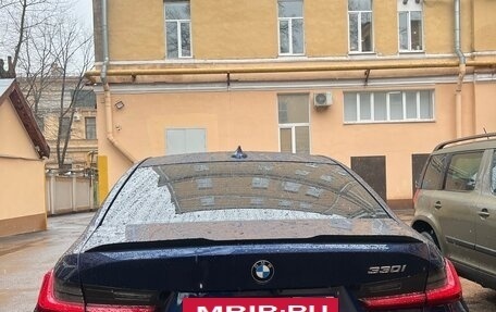 BMW 3 серия, 2019 год, 3 100 000 рублей, 2 фотография