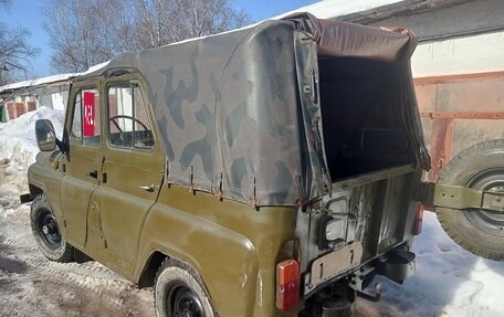 ЛуАЗ 469, 1980 год, 125 000 рублей, 2 фотография