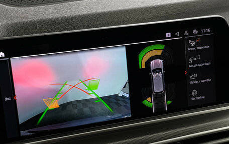 BMW X5, 2020 год, 6 985 000 рублей, 19 фотография