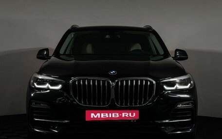 BMW X5, 2020 год, 6 985 000 рублей, 22 фотография