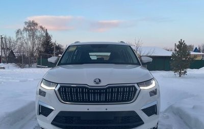 Skoda Kodiaq I, 2025 год, 4 950 000 рублей, 1 фотография