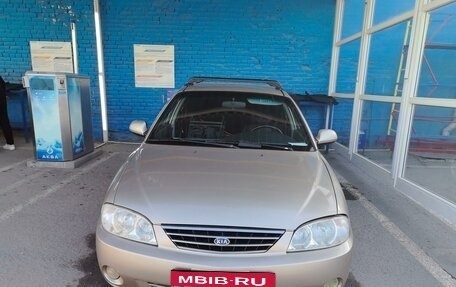 KIA Spectra II (LD), 2008 год, 400 000 рублей, 1 фотография