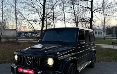 Mercedes-Benz G-Класс W463 рестайлинг _ii, 2005 год, 2 180 000 рублей, 1 фотография