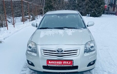 Toyota Avensis III рестайлинг, 2007 год, 800 000 рублей, 1 фотография