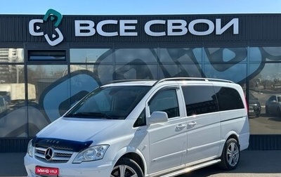 Mercedes-Benz Vito, 2012 год, 2 277 000 рублей, 1 фотография