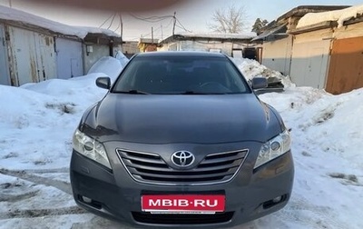 Toyota Camry, 2008 год, 1 450 000 рублей, 1 фотография