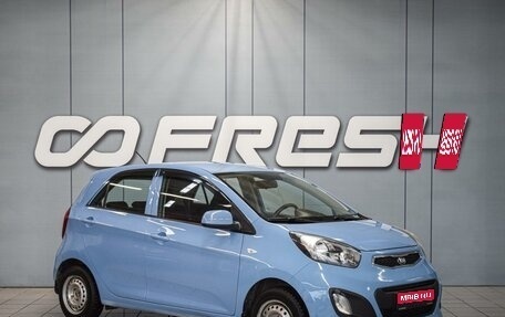 KIA Picanto II, 2013 год, 750 000 рублей, 1 фотография