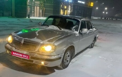 ГАЗ 31105 «Волга», 2005 год, 180 000 рублей, 1 фотография