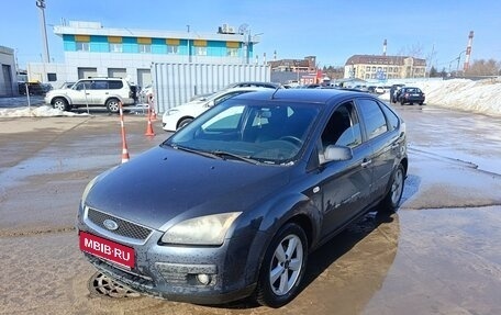 Ford Focus II рестайлинг, 2007 год, 450 000 рублей, 1 фотография