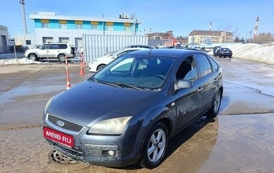 Ford Focus II рестайлинг, 2007 год, 450 000 рублей, 1 фотография