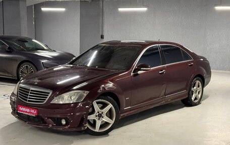 Mercedes-Benz S-Класс, 2006 год, 800 000 рублей, 1 фотография