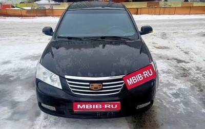 Geely Emgrand EC7, 2012 год, 380 000 рублей, 1 фотография