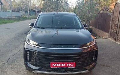 CheryExeed TXL, 2021 год, 2 250 000 рублей, 1 фотография