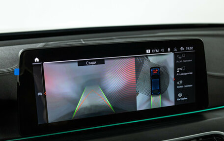 BMW 6 серия, 2021 год, 6 300 000 рублей, 20 фотография