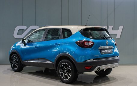 Renault Kaptur I рестайлинг, 2016 год, 1 469 000 рублей, 2 фотография
