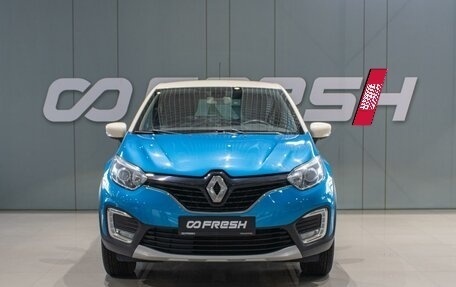 Renault Kaptur I рестайлинг, 2016 год, 1 469 000 рублей, 3 фотография