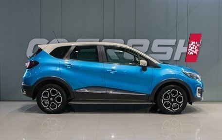 Renault Kaptur I рестайлинг, 2016 год, 1 469 000 рублей, 5 фотография
