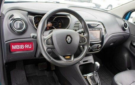 Renault Kaptur I рестайлинг, 2016 год, 1 469 000 рублей, 6 фотография
