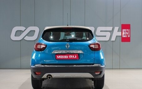 Renault Kaptur I рестайлинг, 2016 год, 1 469 000 рублей, 4 фотография