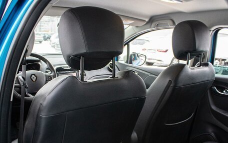 Renault Kaptur I рестайлинг, 2016 год, 1 469 000 рублей, 11 фотография