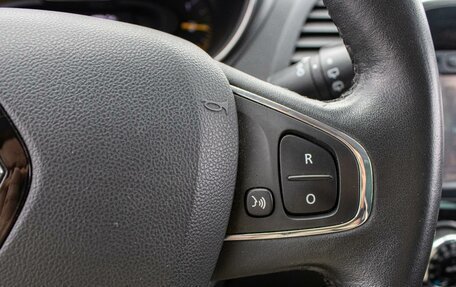 Renault Kaptur I рестайлинг, 2016 год, 1 469 000 рублей, 18 фотография