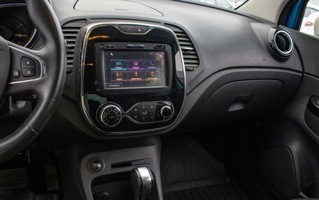 Renault Kaptur I рестайлинг, 2016 год, 1 469 000 рублей, 15 фотография